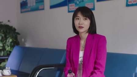 2025年10月7日 第14页