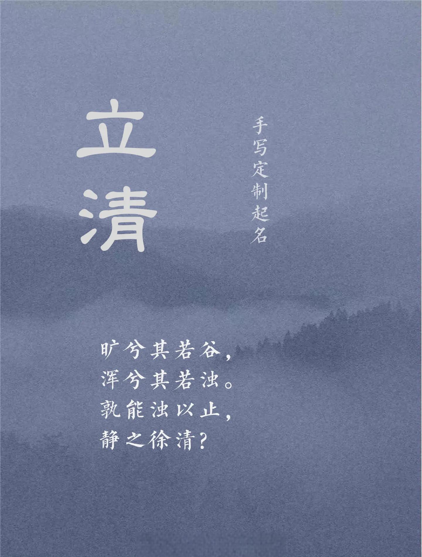 吾其还也中其是啥意思,吾其还也中其是啥意思啊