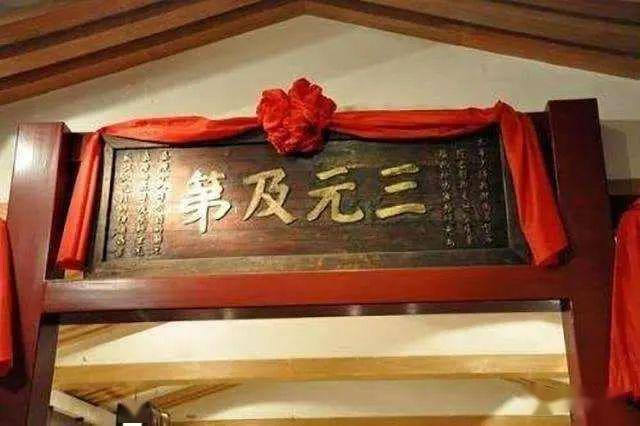 奇才是什么意思,不世出之奇才是什么意思