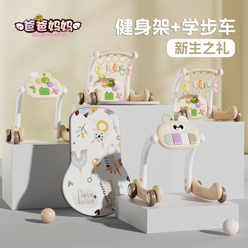 买婴儿玩具什么牌子好,婴儿玩具什么牌子好安全