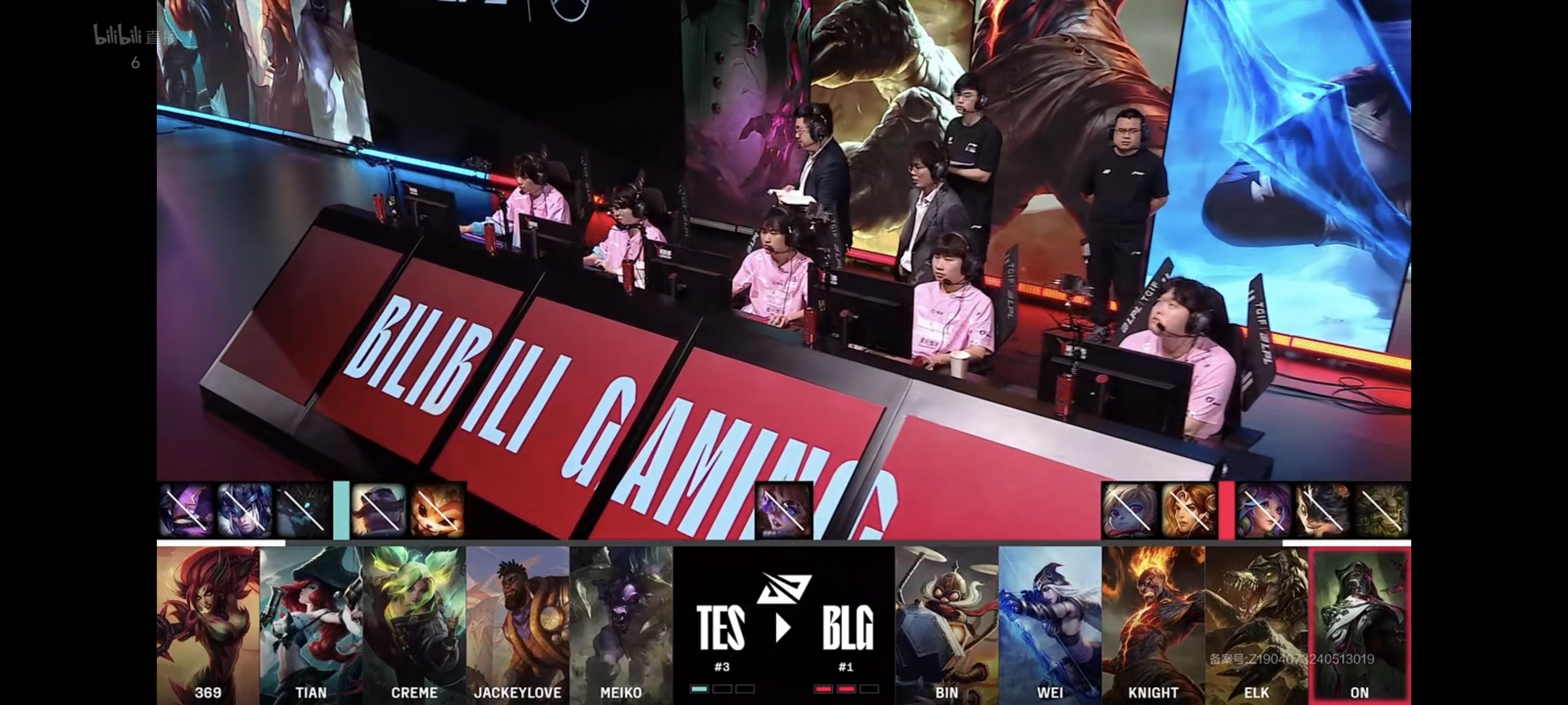 哪里能看lpl夏季赛积分榜,lpl夏季赛积分怎么算2021