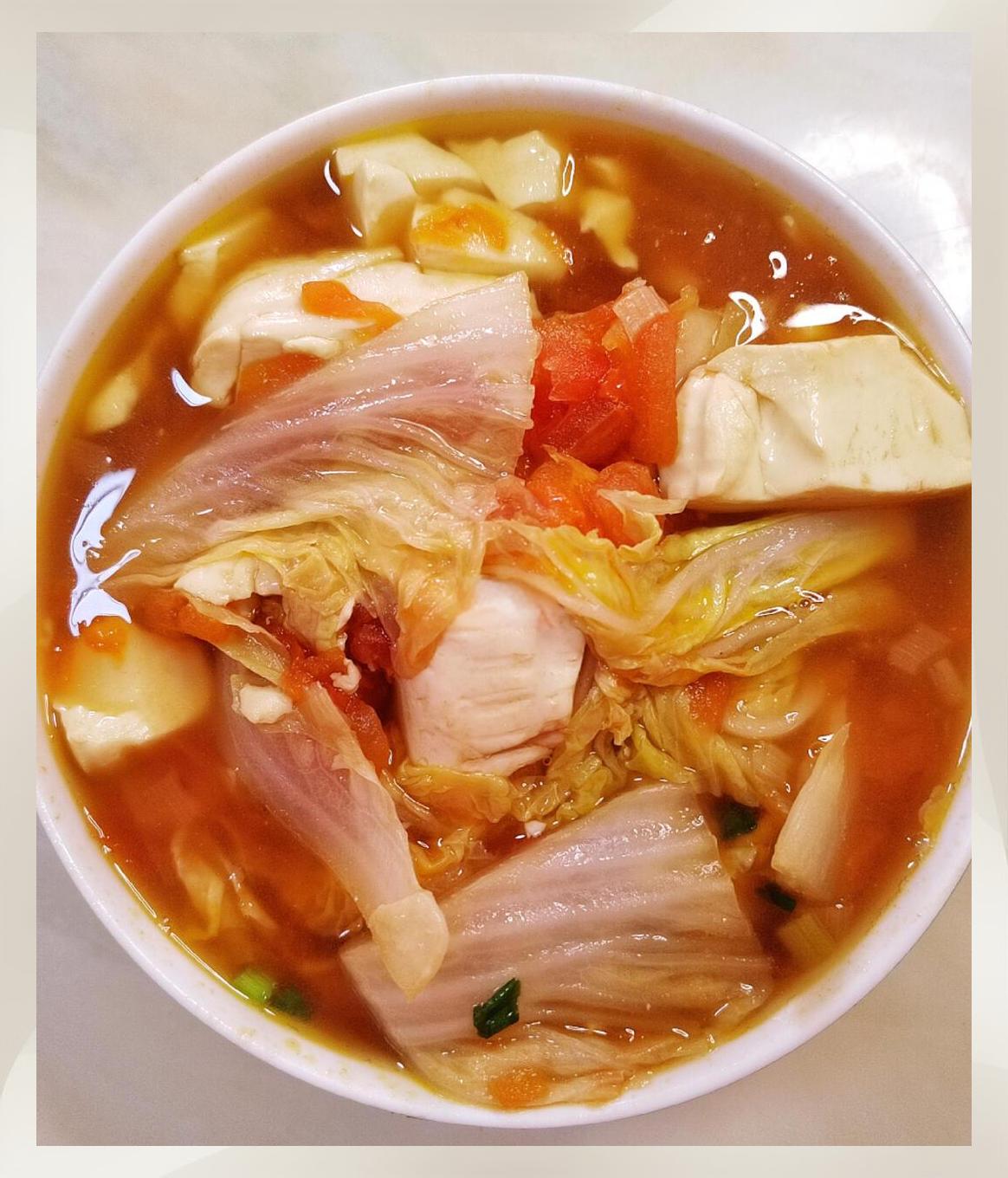 2025年10月8日 第51页