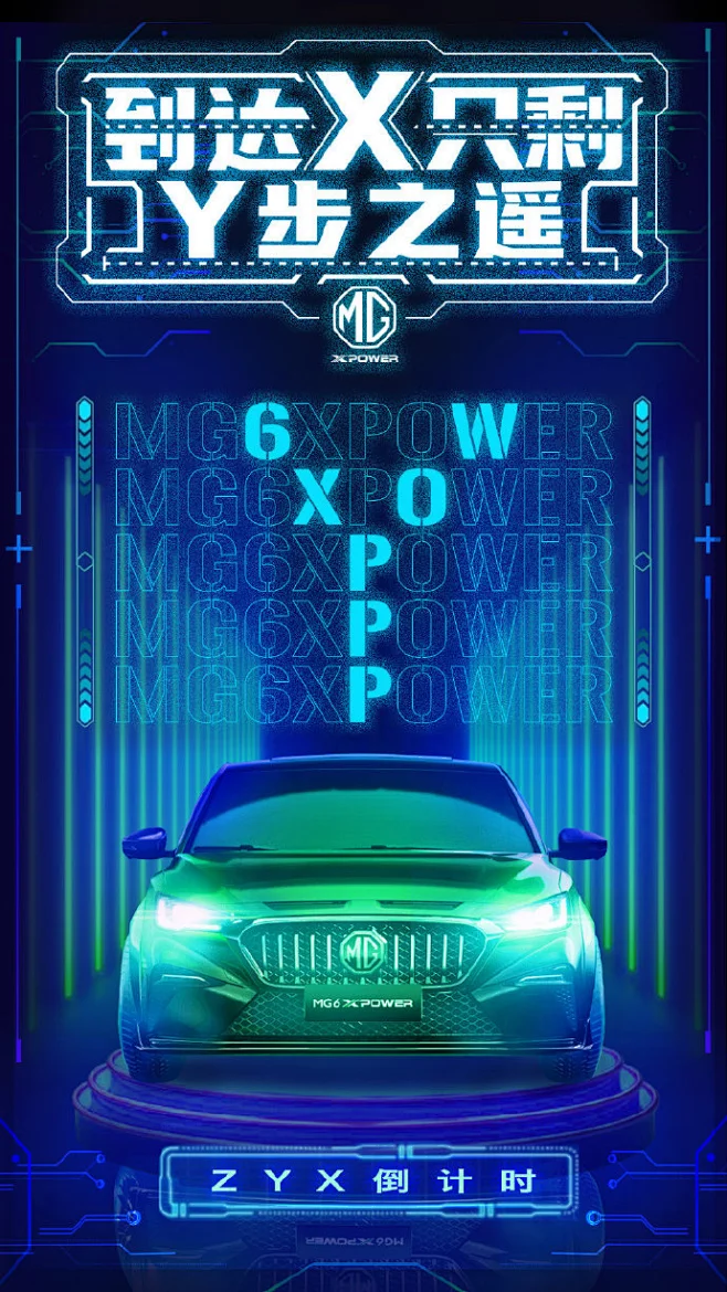 z世代是什么意思,z世代是什么意思在中国