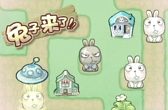 qq空间里的小游戏在哪,空间所有小游戏