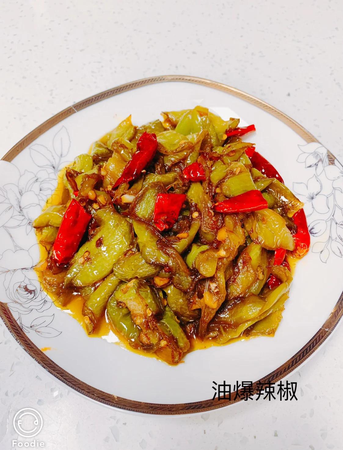 青椒怎样做好吃,青椒怎样做好吃保存的久