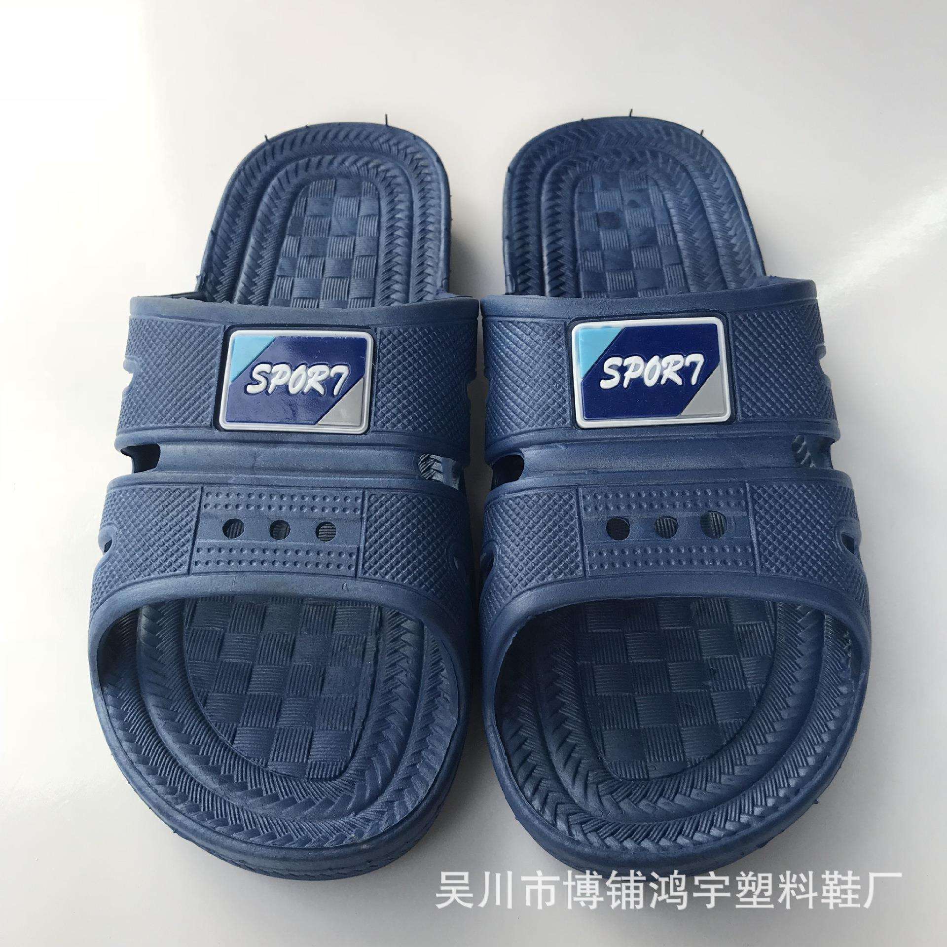 2025年10月8日 第38页