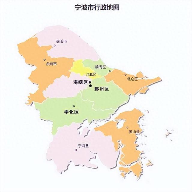 宁波市有几个区,宁波市有几个区分别是什么