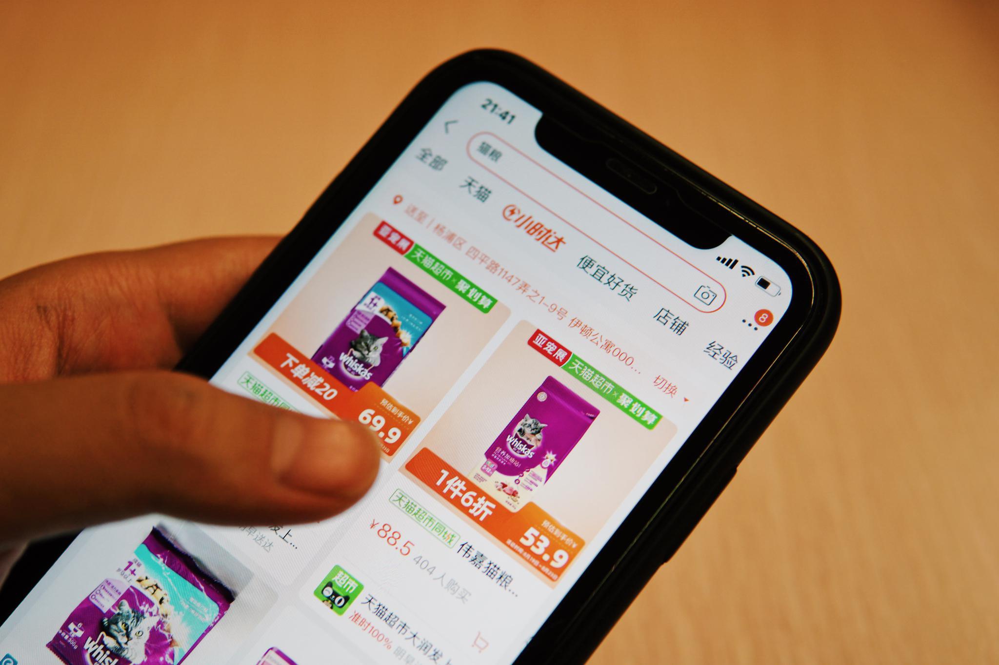 百铸人才网 第28页