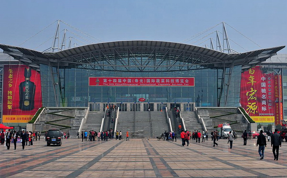 山东寿光简介,山东寿光是哪里的