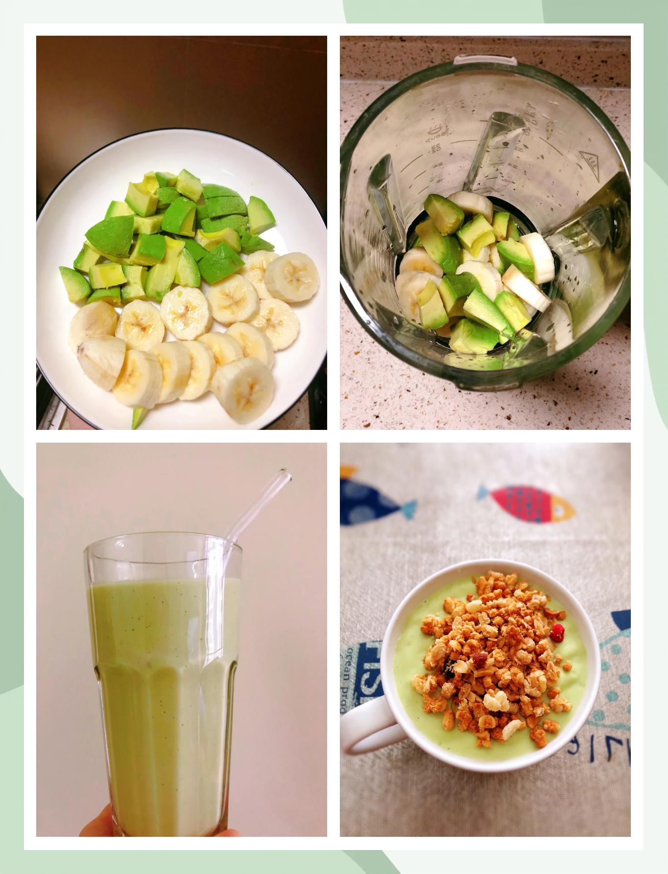 牛油果香蕉奶昔,牛油果香蕉奶昔可以减肥吗