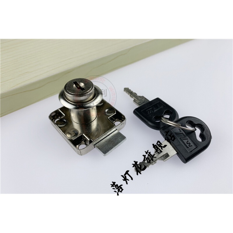 抽屉锁钥匙不见了怎么打开,抽屉锁钥匙不见了怎么打开视频