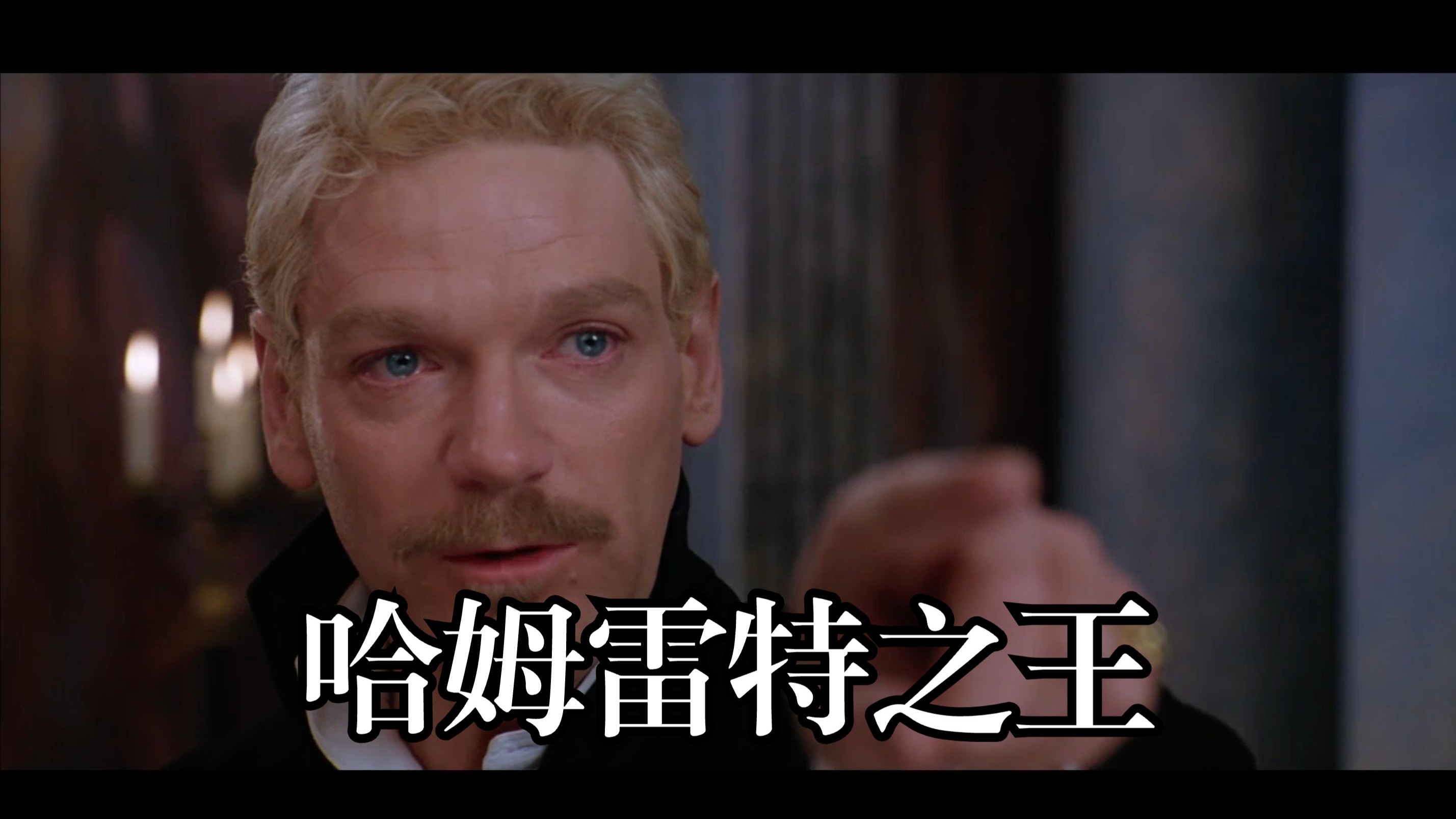 无敌的英文是什么？,无敌的英语怎么说是什么意思