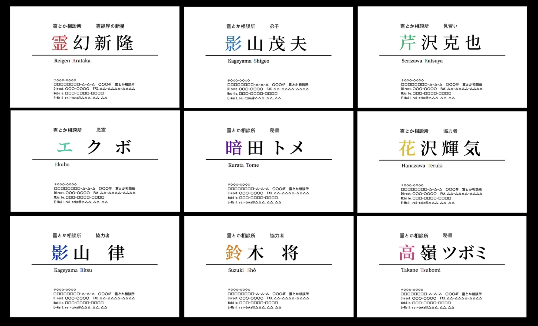 无料是什么意思,无料是什么意思谷圈