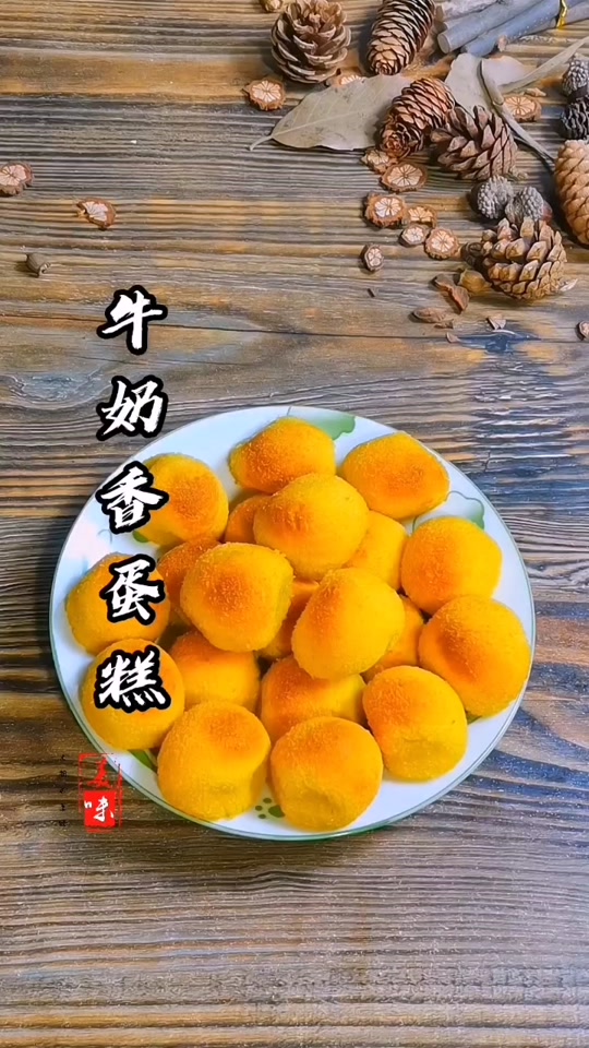 香芋地瓜丸怎么做,香芋地瓜丸怎么做,空气炸锅