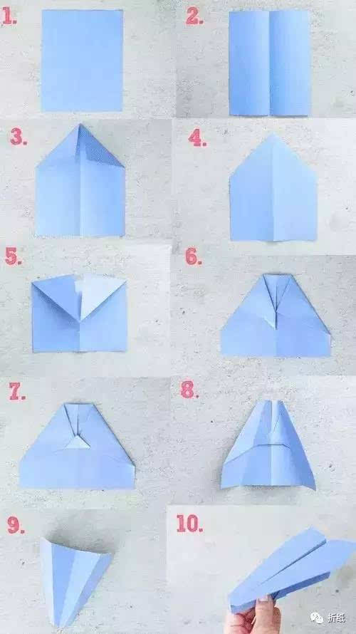 怎样折纸飞机,怎样折纸飞机才能飞得更远
