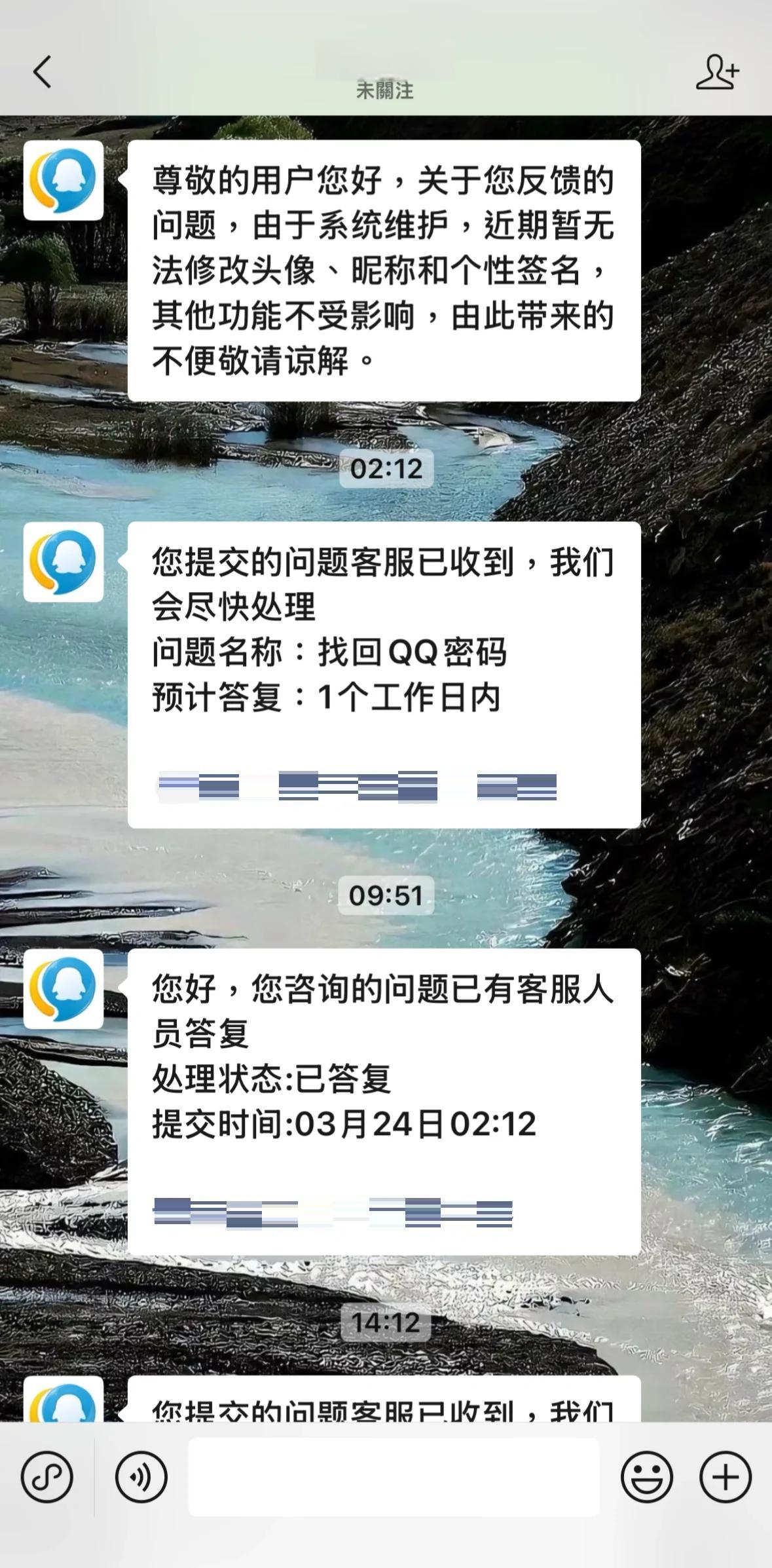 qq密码忘记了怎么找回手机号也换了,忘记密码了怎么找回手机号码变了改了
