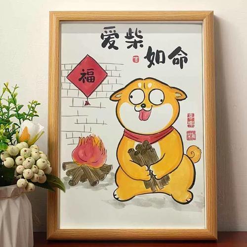 爱财如命是什么意思,爱财如命是什么意思生肖