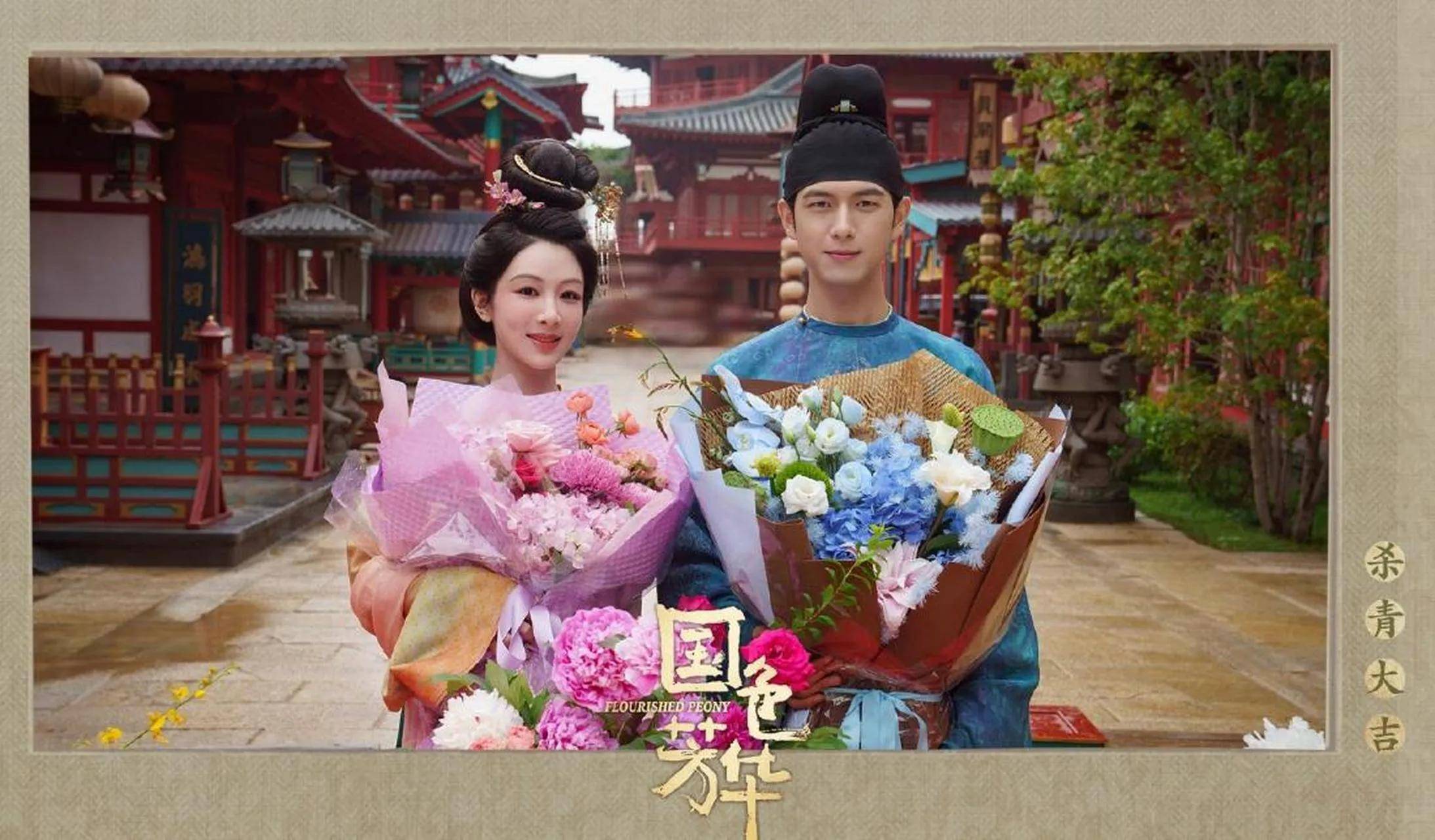 李现和杨紫演了哪些电视剧,李现与杨紫演的电视剧叫什么