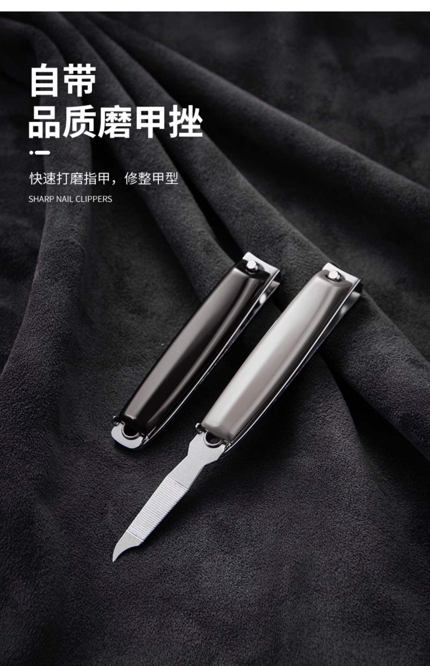 指甲钳能不能带上飞机?,指甲钳上飞机可以随身携带吗