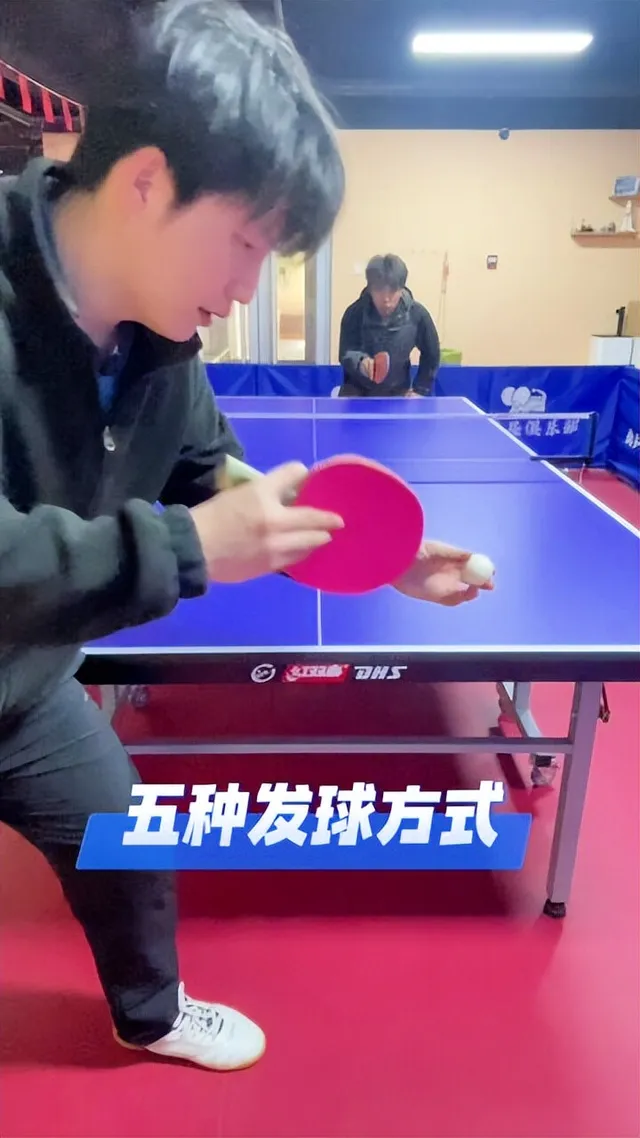 乒乓球的发球技巧,乒乓球的3种发球技巧,乒乓球十种发球方式 视频