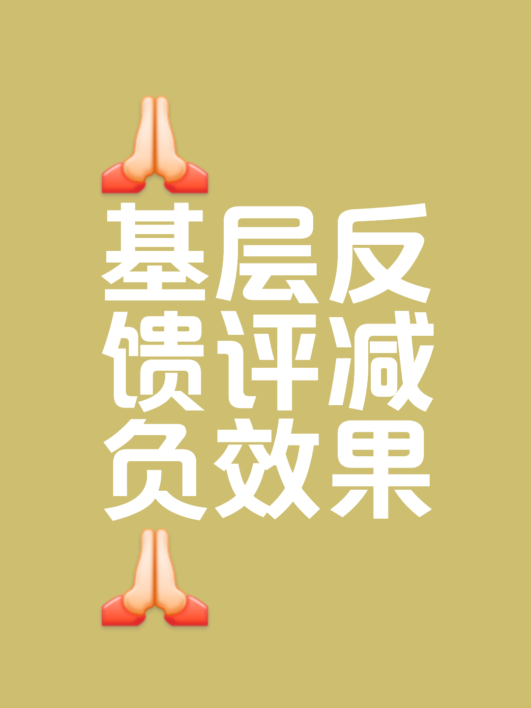 食品伙伴网 第28页