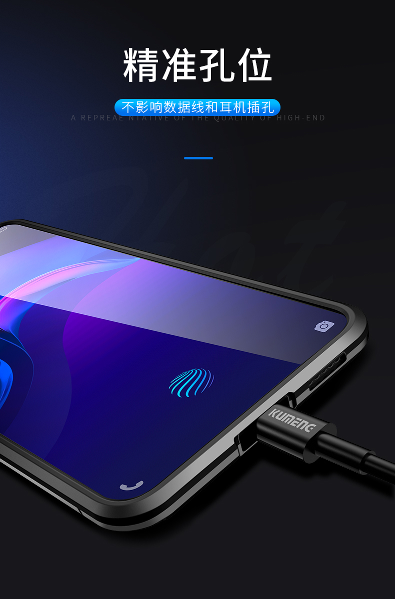 vivox27pro参数详细参数,vivo x27pro价格及参数