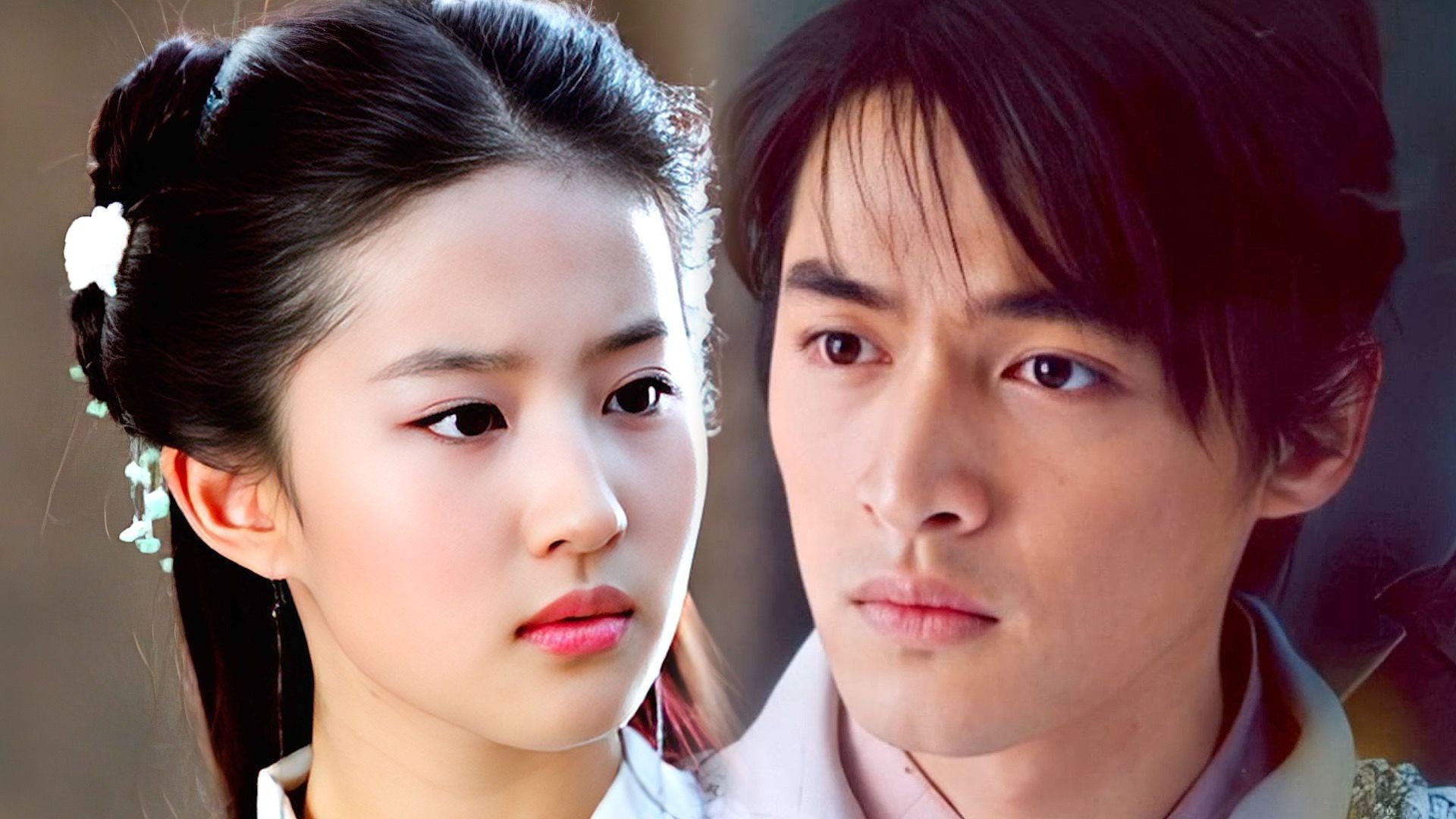 仙剑奇侠传2为什么没有电视剧,