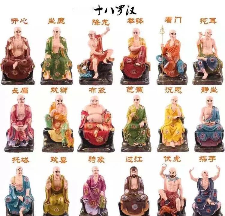 大雄宝殿内有哪三尊佛,西园寺大雄宝殿内有哪三尊佛