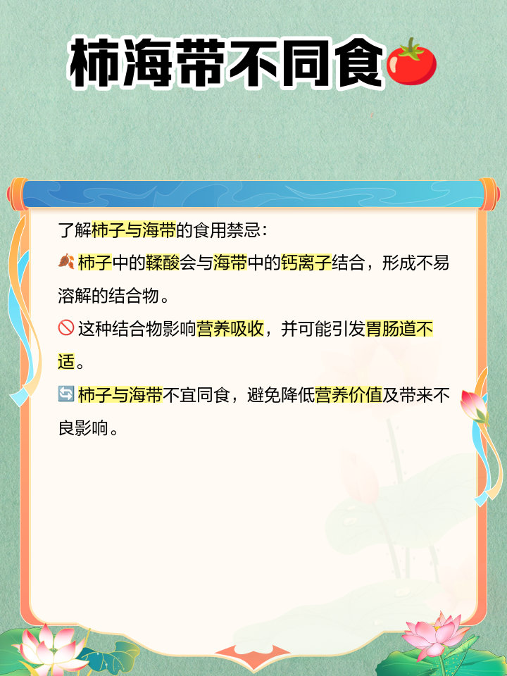 电脑之家下载 第29页