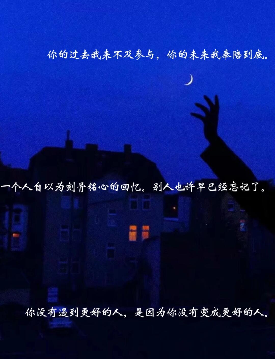 十字短句虐心,十字短句虐心霸气