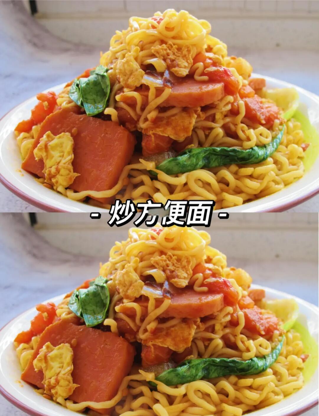 方便面如何做好吃,方便面如何做好吃视频