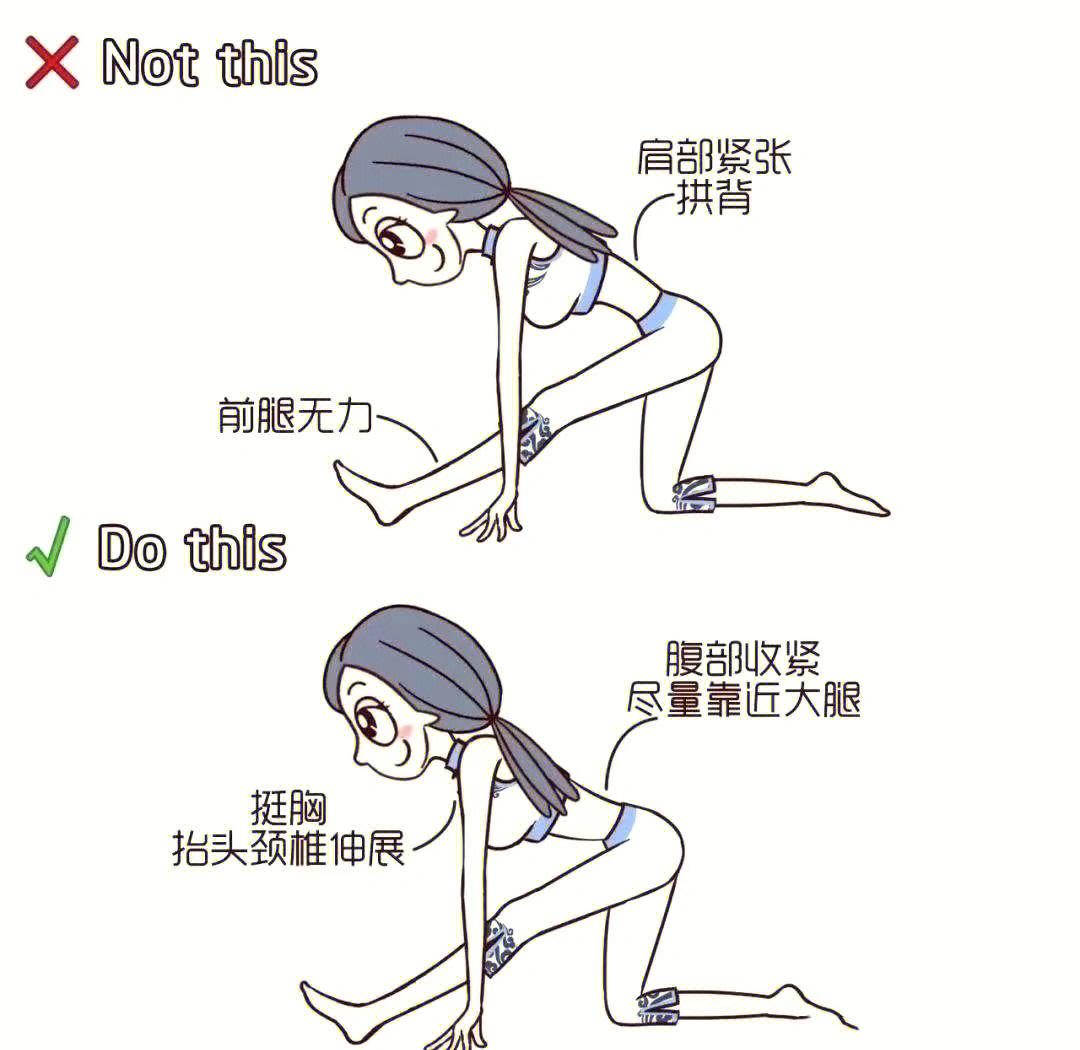 快速劈叉不痛小妙招,怎样可以快速劈叉而且不疼?