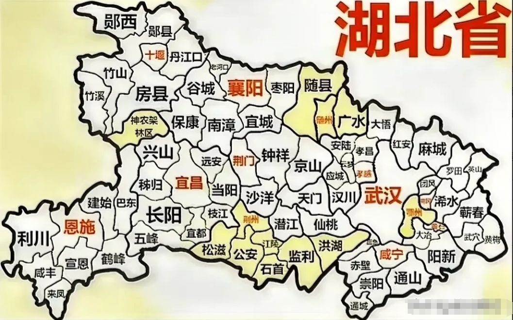 街道和乡镇有什么区别,乡镇与街道有啥区别