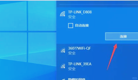 笔记本怎么上网,宿舍没网络笔记本怎么上网