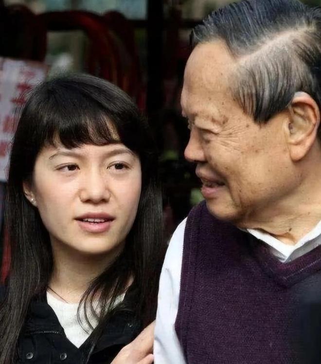 2025年10月10日 第53页