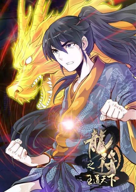 华为应用市场 第27页