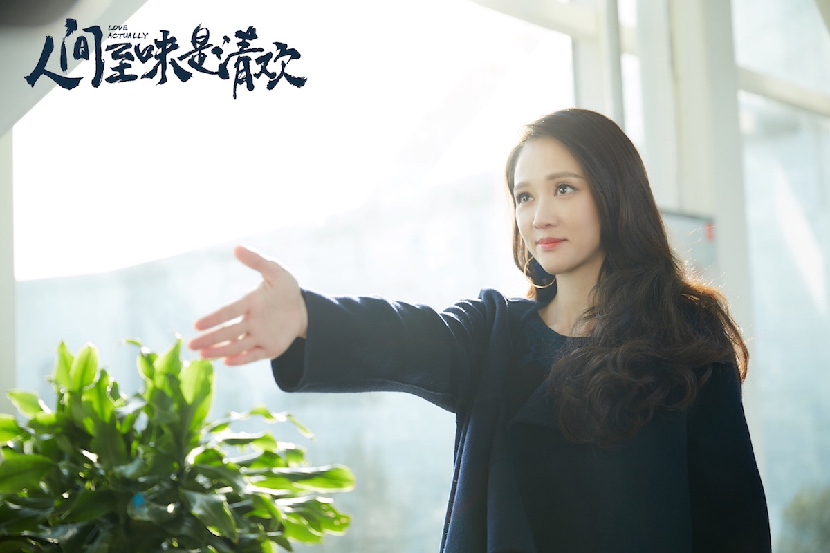 人间至味是清欢里的角色,人间至味是清欢的结局是什么