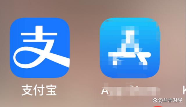 余额宝怎么换基金,余额宝怎么换基金?