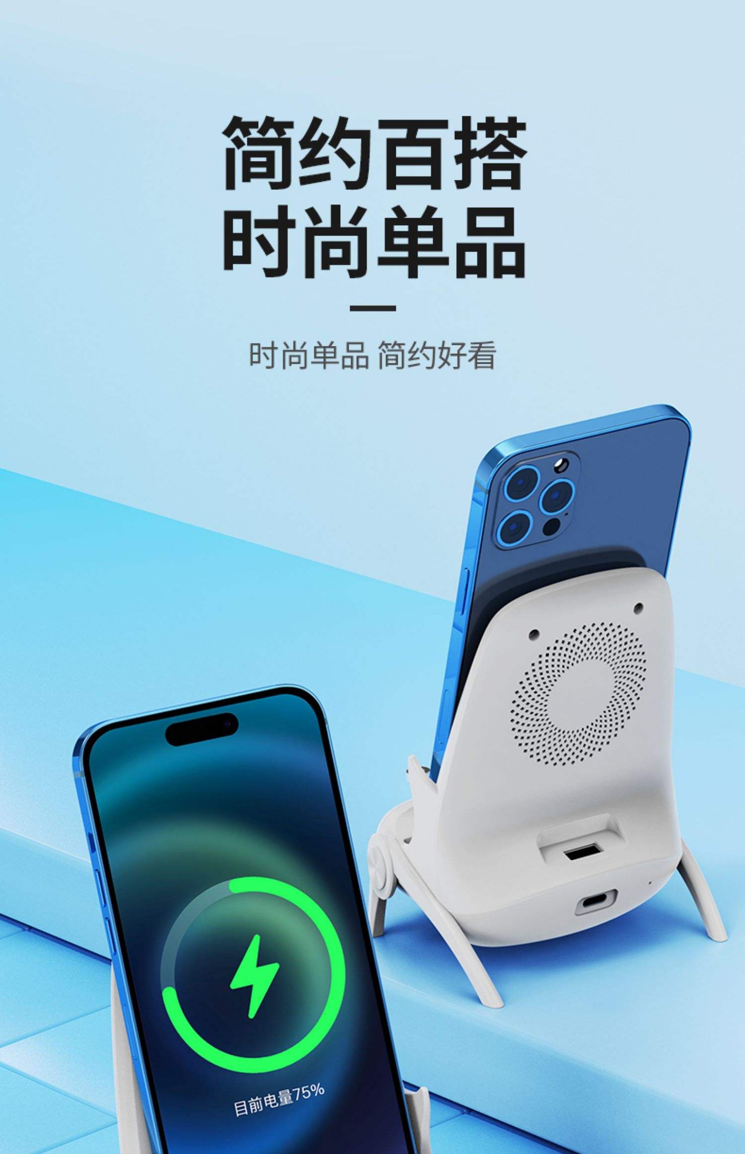 无线充电器支持哪些手机,无线充电器支持哪些手机红米