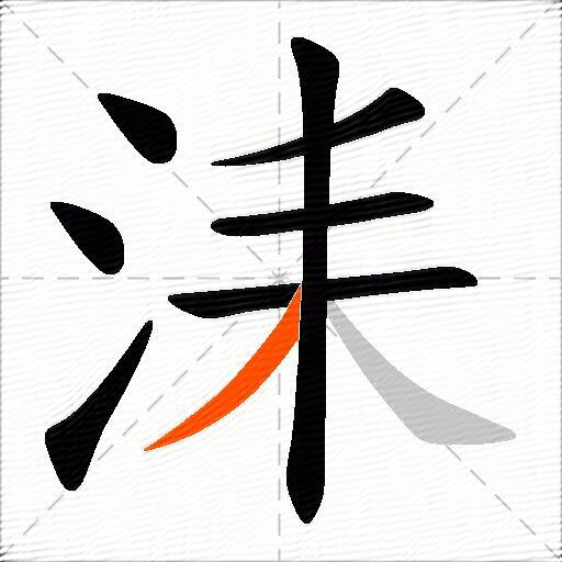 钇怎么读,钇怎么读什么意思