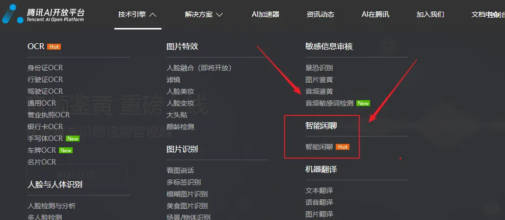 怎样建一个微信公众号,怎么样建立一个公众号