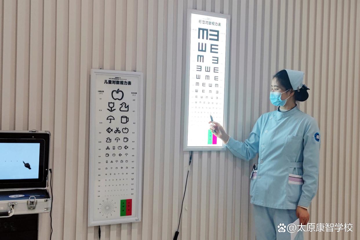 2025年10月10日 第6页