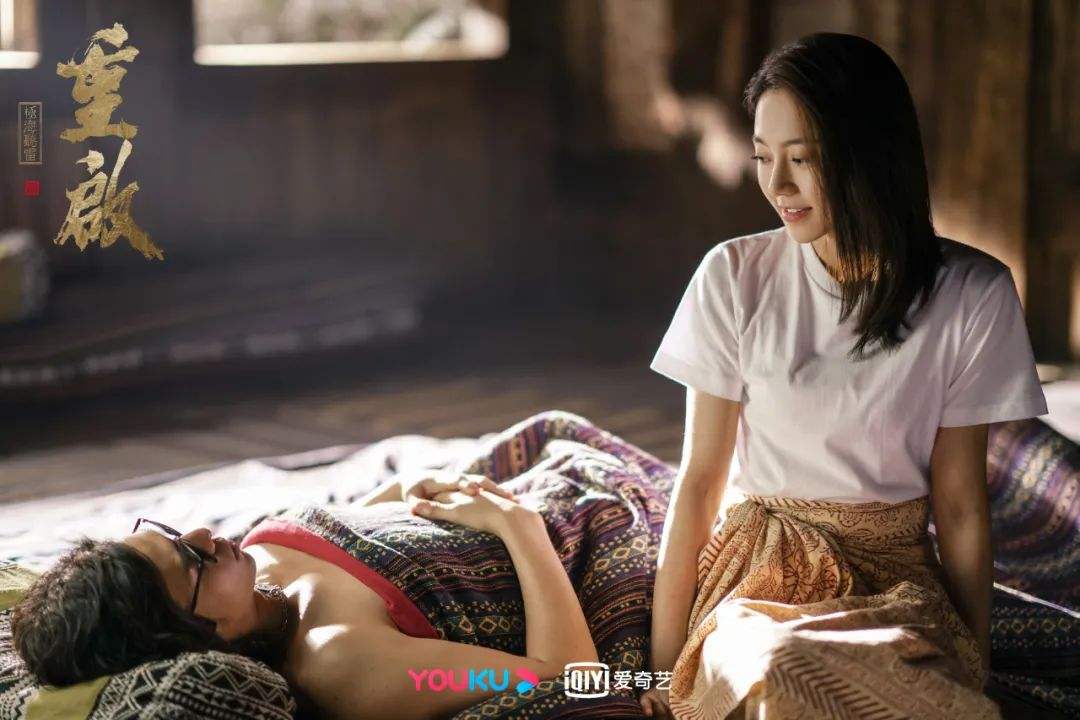 恋了爱了剧情介绍,恋了爱了剧情介绍演员表