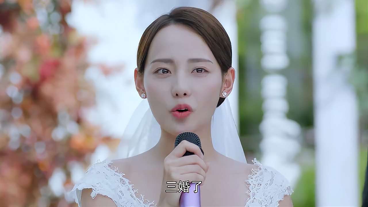 小大夫黄蓉结局,小大夫黄蓉最后怎么样了