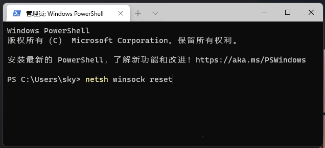 以太网电缆被拔出怎么解决,以太网电缆被拔出是什么意思