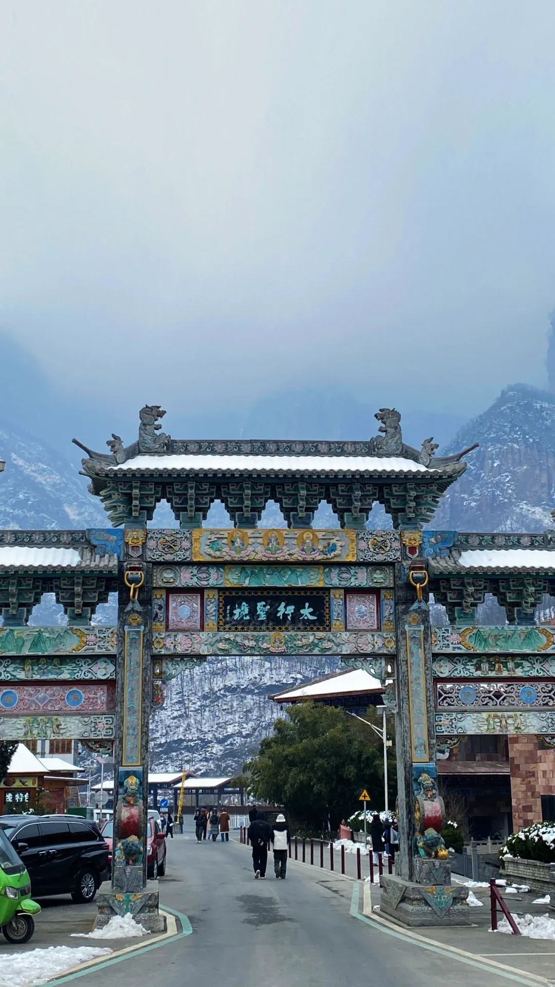 新乡景点新乡十大旅游胜地,河南省新乡市十大旅游景点排行榜