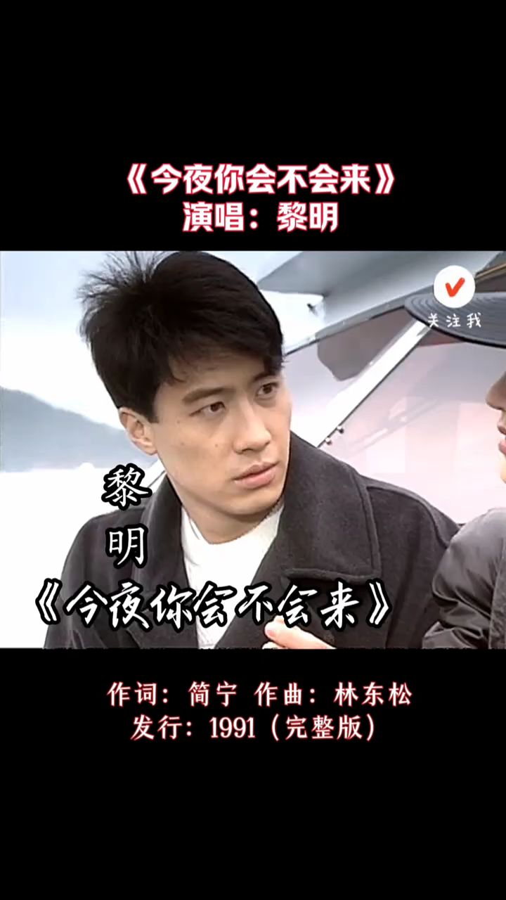 黎明近义词,黎明的近义词有