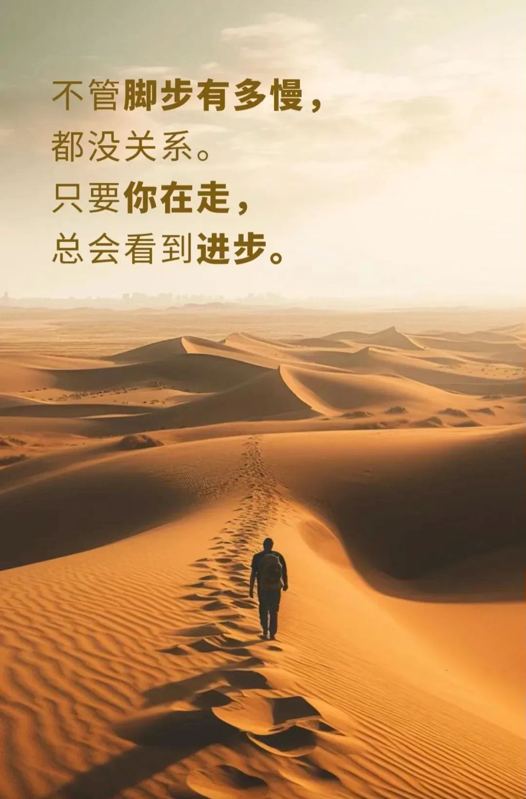 形容此生定不负你的句子,形容此生定不负你的句子唯美