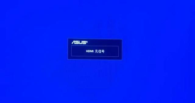 电脑屏幕不亮显示无信号,电脑屏幕不亮显示无信号黑屏