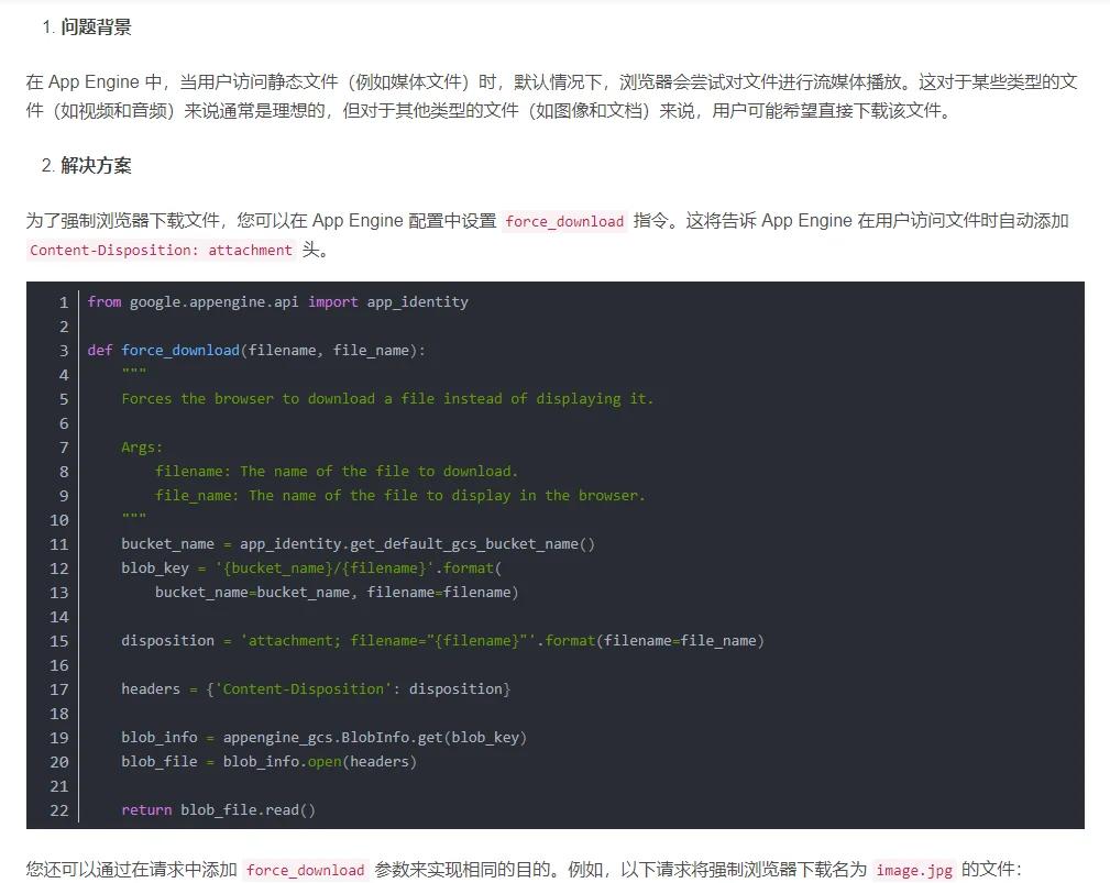 lnk的文件怎么能打开,lnk文件用什么程序打开